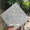 株洲芝麻白火烧面地铺