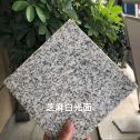 株洲芝麻白石材用途及优势介绍