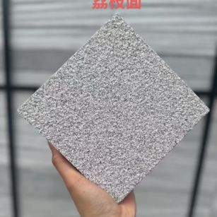 株洲 芝麻灰荔枝面