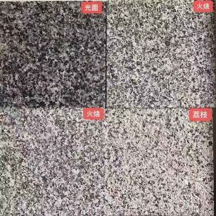 株洲 芝麻黑光面，芝麻黑火烧面，芝麻黑荔枝面