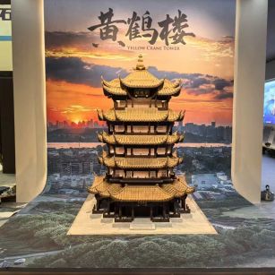 株洲仿古石文创作品-黄鹤楼