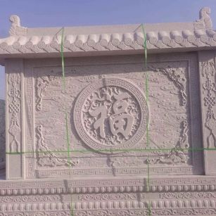 株洲 芝麻白花岗岩屏风，照壁，影壁