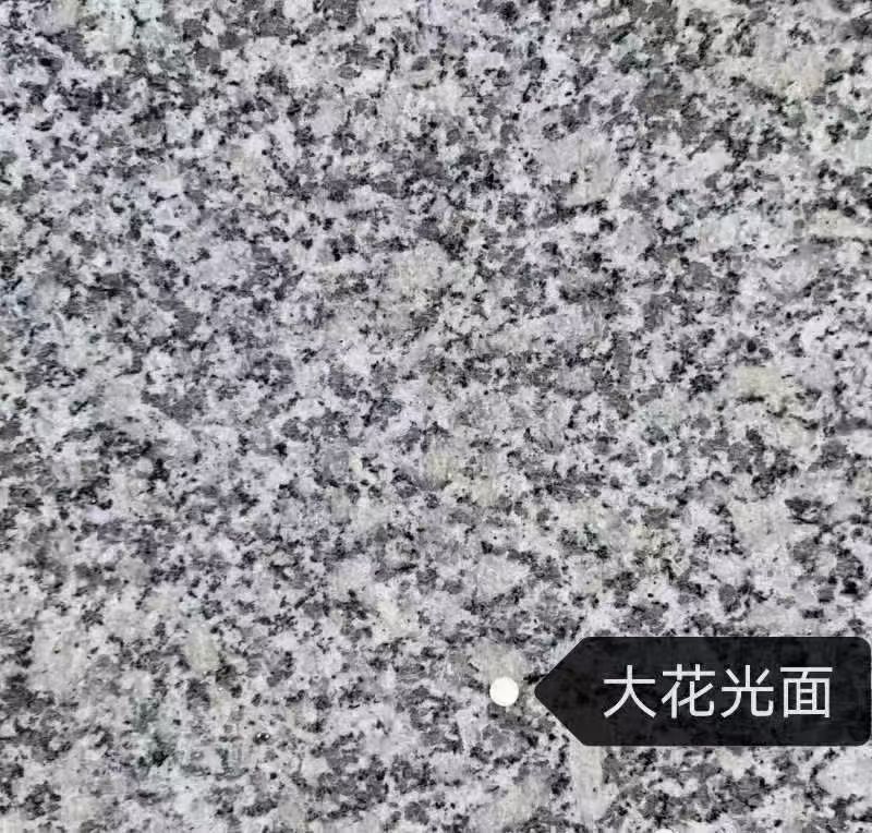 株洲 芙蓉白（芝麻白大花）光面