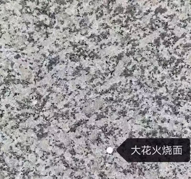 株洲 芙蓉白（芝麻白大花）火烧面
