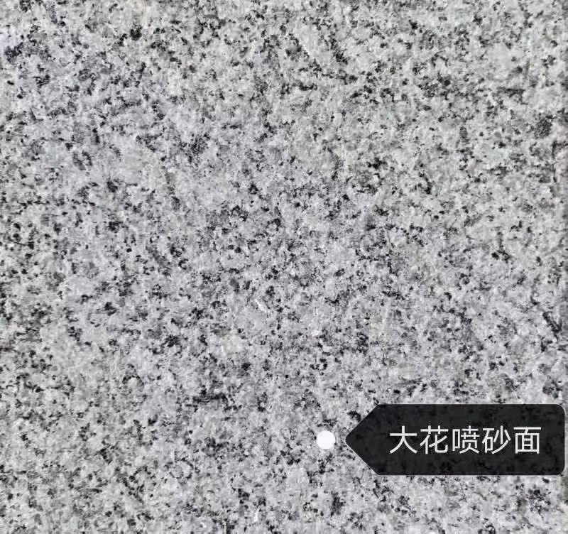 株洲 芙蓉白（芝麻白大花）荔枝面
