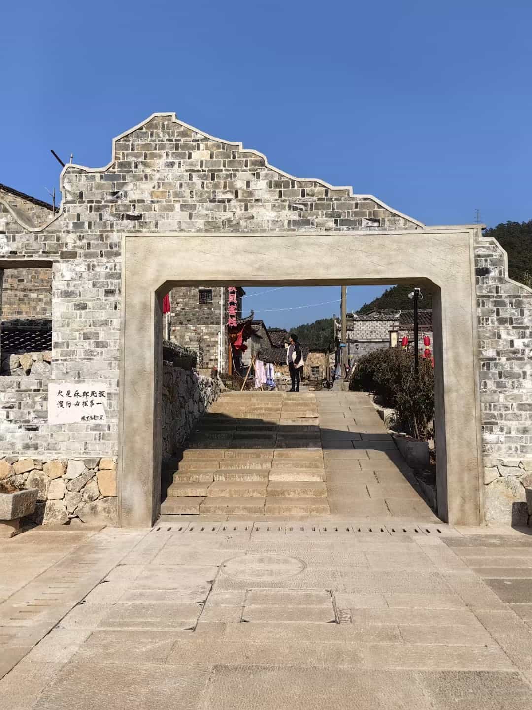 株洲仿古石铺装效果