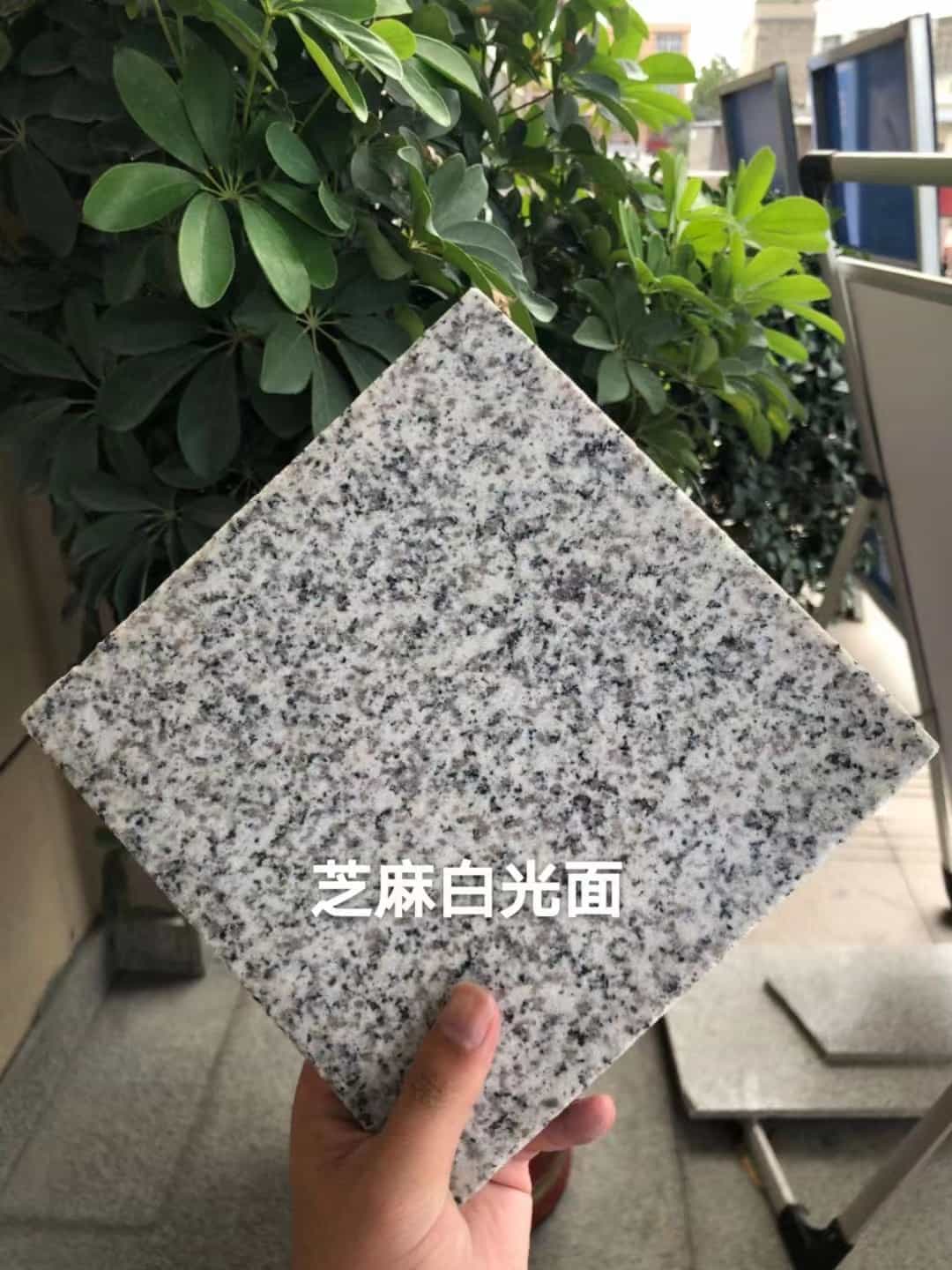 株洲芝麻白石材用途及优势介绍